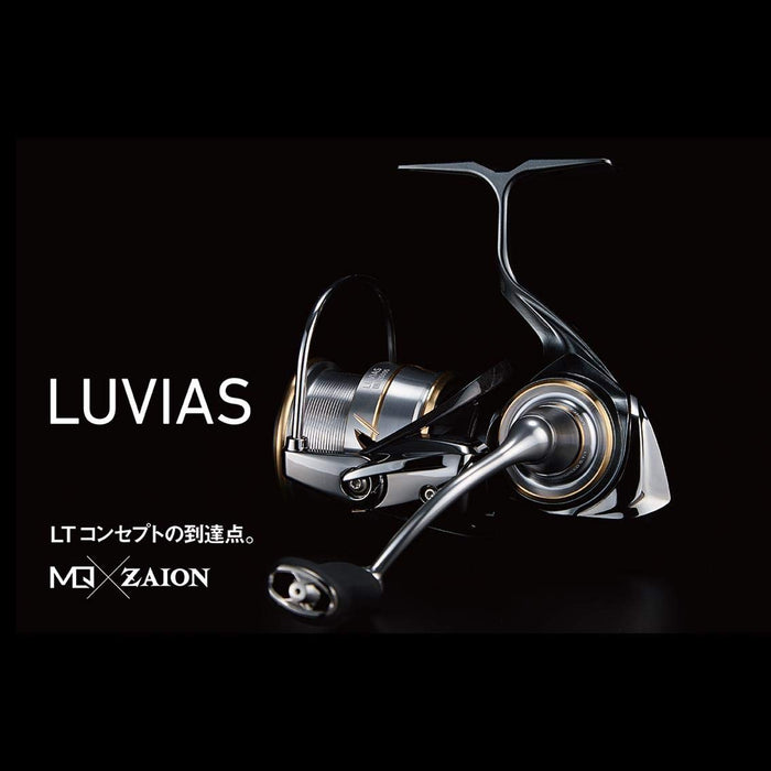 Daiwa Luvias LT3000S CXH 2020 Spinning Reel Lightweight Durable Efficient-Kiichin - The #1 Place for Japanese Goods in Your Hand!