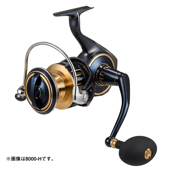 Daiwa Spinning Reel 25Saltiga 10000-H High Performance Fishing Reel-Kiichin - The #1 Place for Japanese Goods in Your Hand!