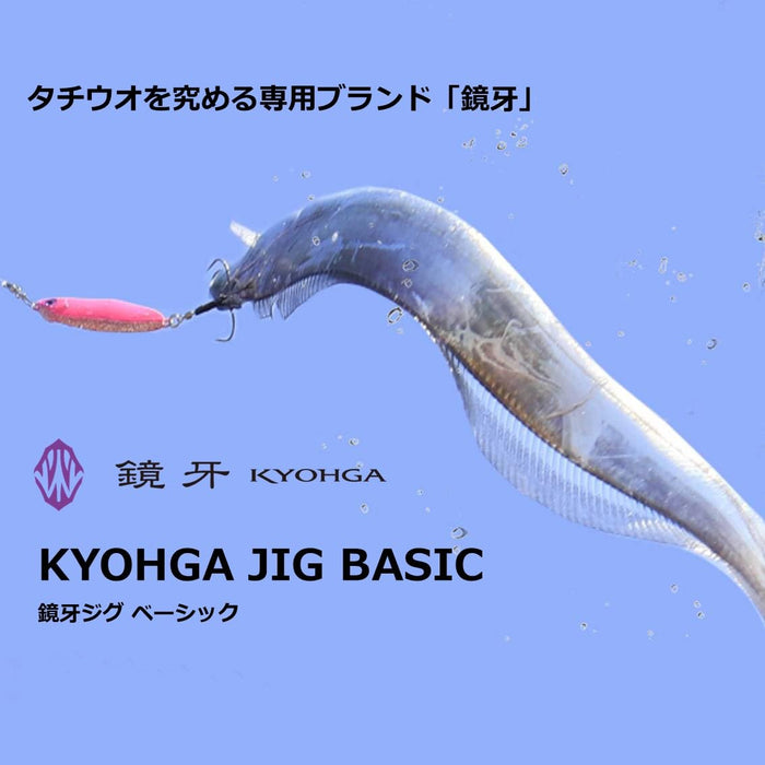 Daiwa Tachiuo Kyoga Jig Basic 100G Peach Glow-Kiichin - The #1 Place for Japanese Goods in Your Hand!