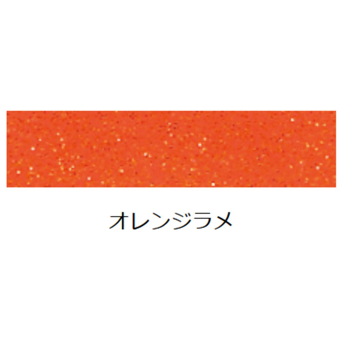 Daiwa Tairaba Silicone Necktie Kouga Curly V&Amp;8 Orange Lame 049962-Kiichin - The #1 Place for Japanese Goods in Your Hand!