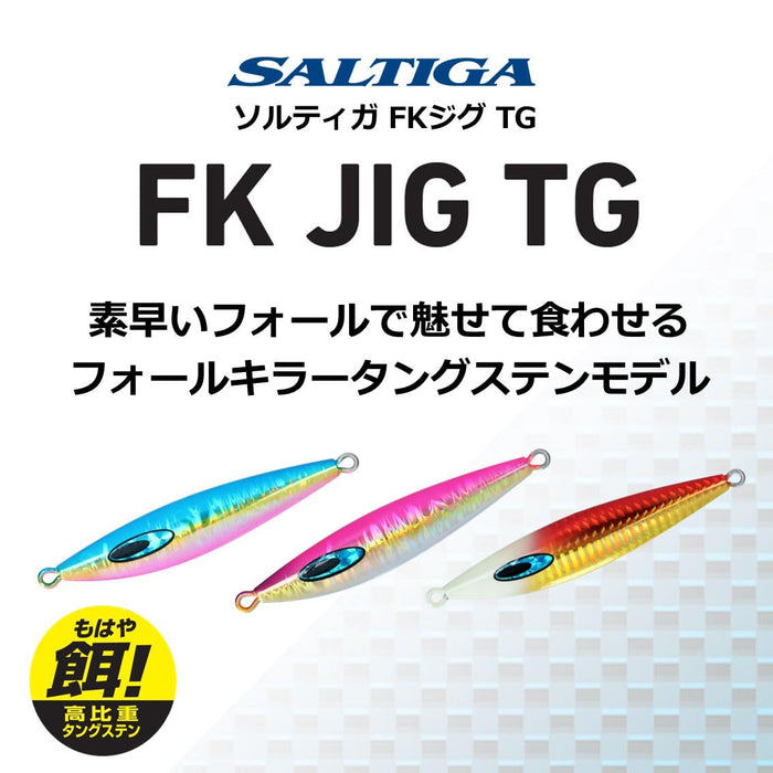Daiwa Saltiga Tungsten Jig 150g - Ph Chart Glowberry-Kiichin - The #1 Place for Japanese Goods in Your Hand!