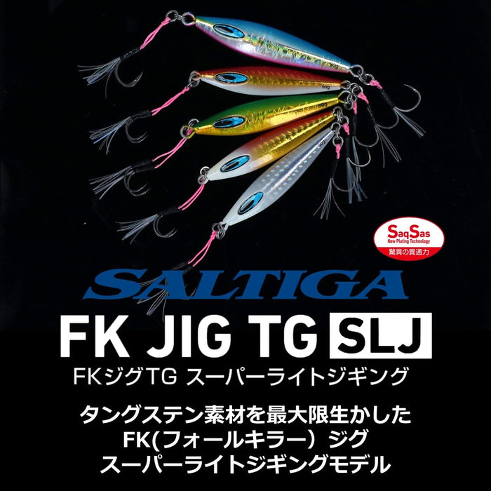 Daiwa Saltiga Tungsten Jig 60G Chart Glowberry-Kiichin - The #1 Place for Japanese Goods in Your Hand!