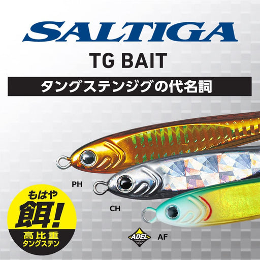 Daiwa Saltiga TG Bait 150G Green Tungsten Jig-Kiichin - The #1 Place for Japanese Goods in Your Hand!
