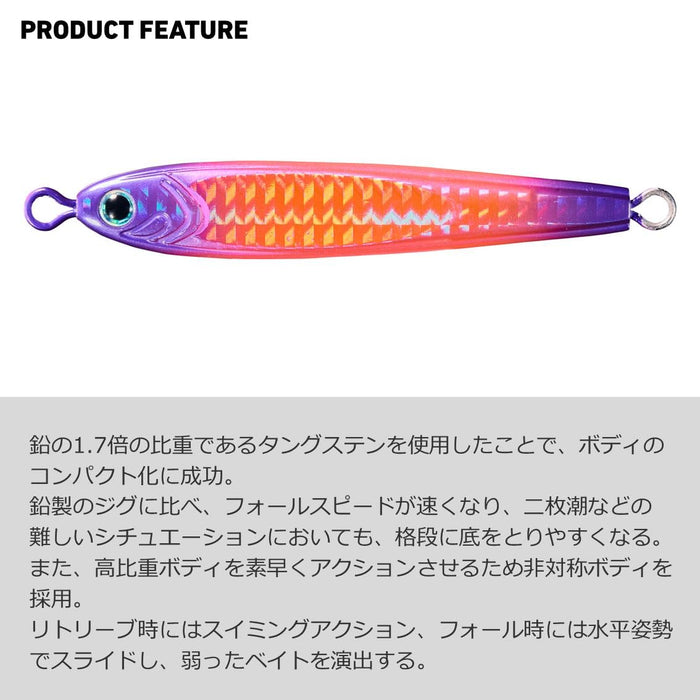 Daiwa Tungsten Jig Tg Bait Hairtail 150G Purple Queen-Kiichin - The #1 Place for Japanese Goods in Your Hand!