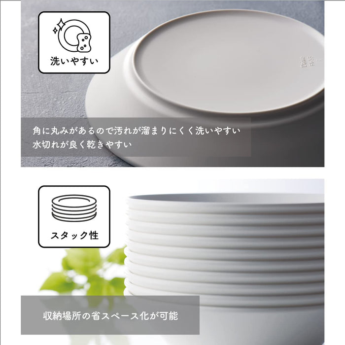 Daiwa 15Cm Melamine Deep Plate - Stain & Scratch Resistant Dishwasher Safe