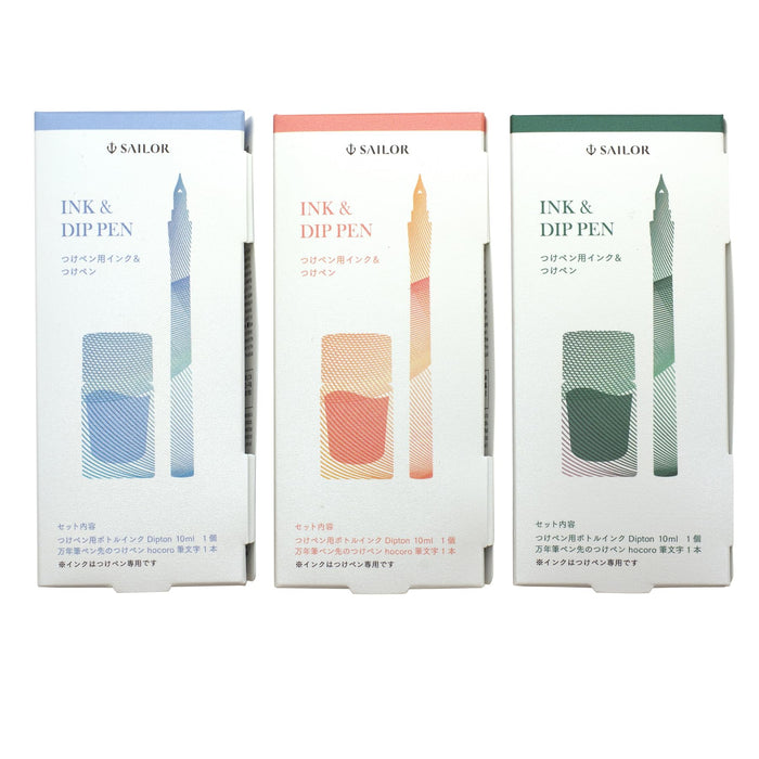 Sailor Fountain Pen Dip Pen Ink Set Dipton 10ml Hocoro Ice Dance-Kiichin - The #1 Place for Japanese Goods in Your Hand!