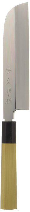 Endo Shoji Professional Sabun Sickle Knife 18cm Silver Mirror Finish Japan-Kiichin - The #1 Place for Japanese Goods in Your Hand!