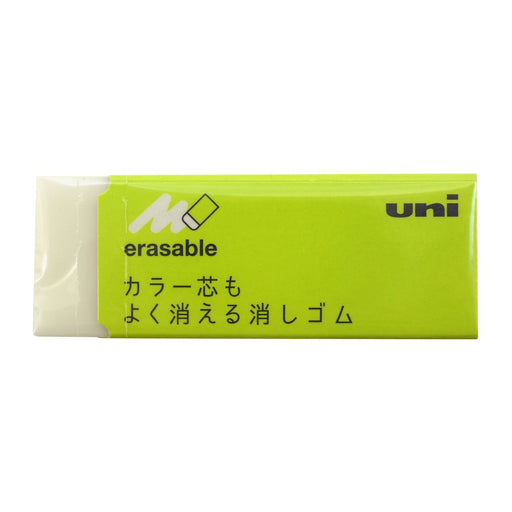 Mitsubishi Pencil EP-102C Unicolor Lead Eraser for Easy Correction-Kiichin - The #1 Place for Japanese Goods in Your Hand!
