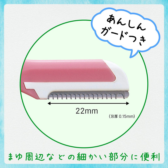 Feather Safety Razor Piernie Ml - Body & Eyebrow Razor with Guard-Kiichin - The #1 Place for Japanese Goods in Your Hand!