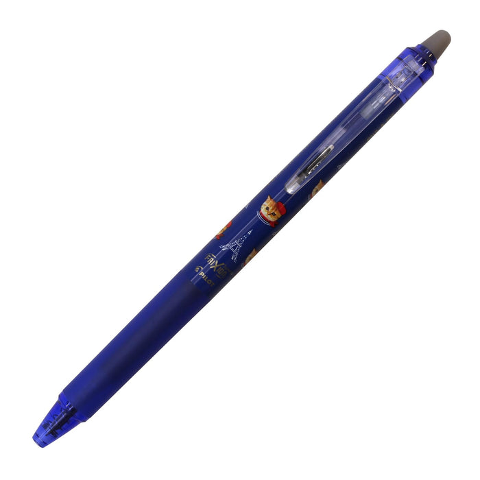 Pilot Friction Synergy Knock 0.4 Pen Paul and Joe Nunet In Paris Edition