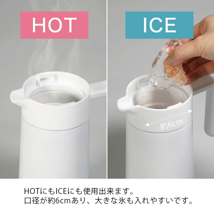 Hario White Double-Layer Thermal Coffee Pot 600Ml Ceramic Coated Vacuum Server