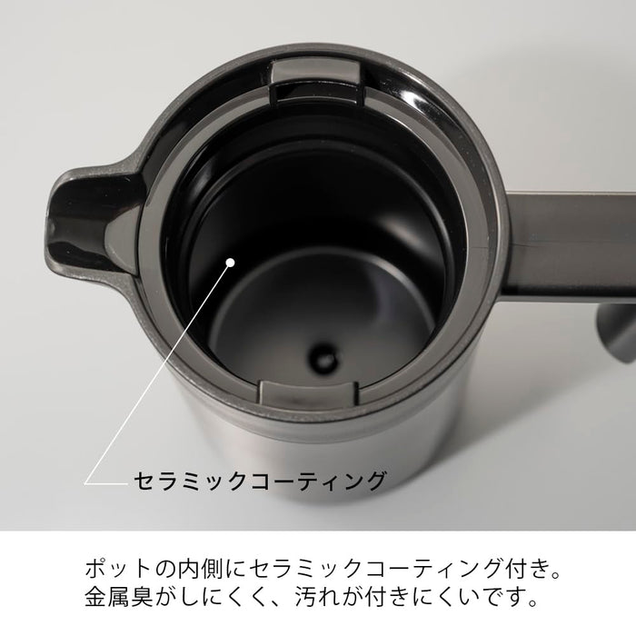 Hario Ceramic Coated Vacuum Thermal Pot 800Ml Coffee Server Black