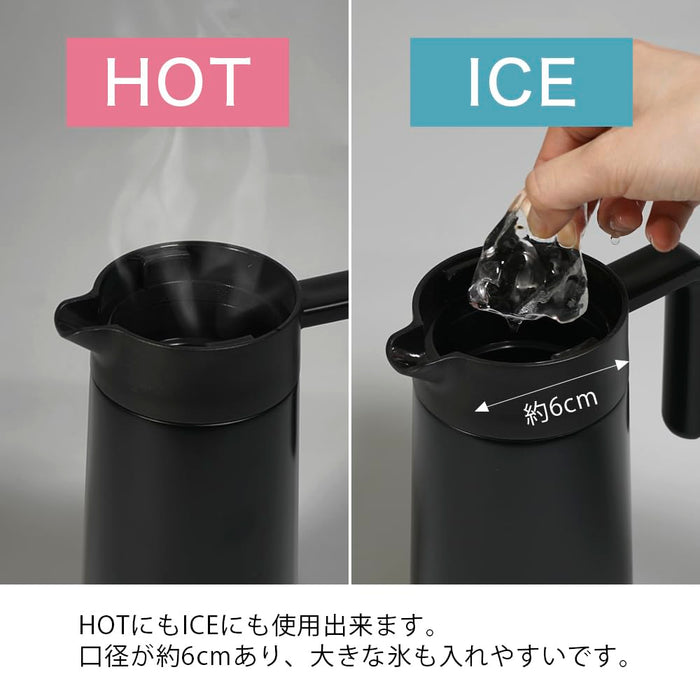 Hario Ceramic Coated Vacuum Thermal Pot 800Ml Coffee Server Black