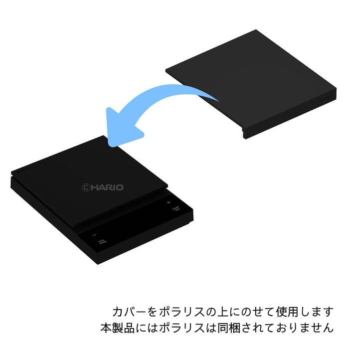 Hario Black Coffee Scale with Silicone Cover Polaris Weighing Gift