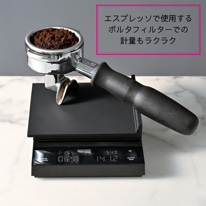 Hario Black Coffee Scale with Silicone Cover Polaris Weighing Gift