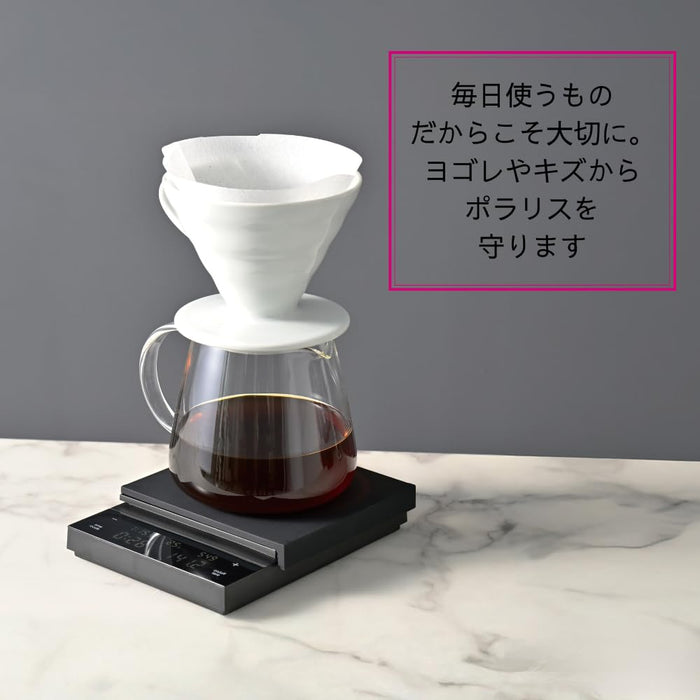 Hario Black Coffee Scale with Silicone Cover Polaris Weighing Gift