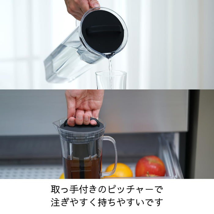 Hario Cold Brew Coffee Pitcher Rise 840Ml Dishwasher Safe Black Tritan