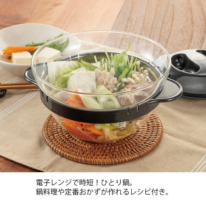 Hario Glass Microwave Side Dish Pot 450ml Black Easy Cooking Japan Made-Kiichin - The #1 Place for Japanese Goods in Your Hand!