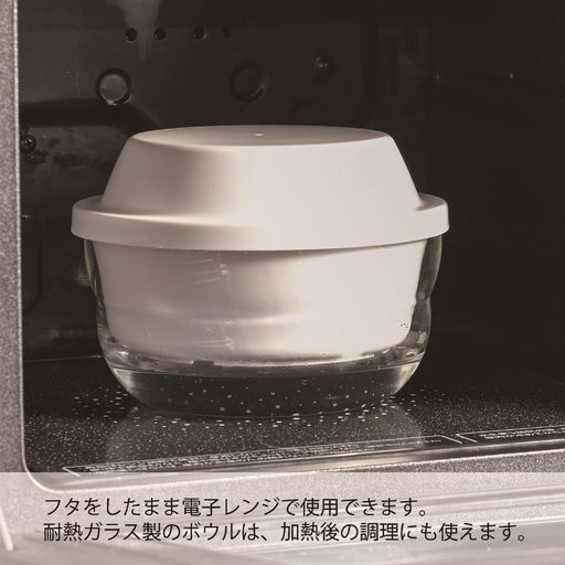 Hario Glass Microwave Steamer 1200Ml Easy Cooking White Made in Japan-Kiichin - The #1 Place for Japanese Goods in Your Hand!