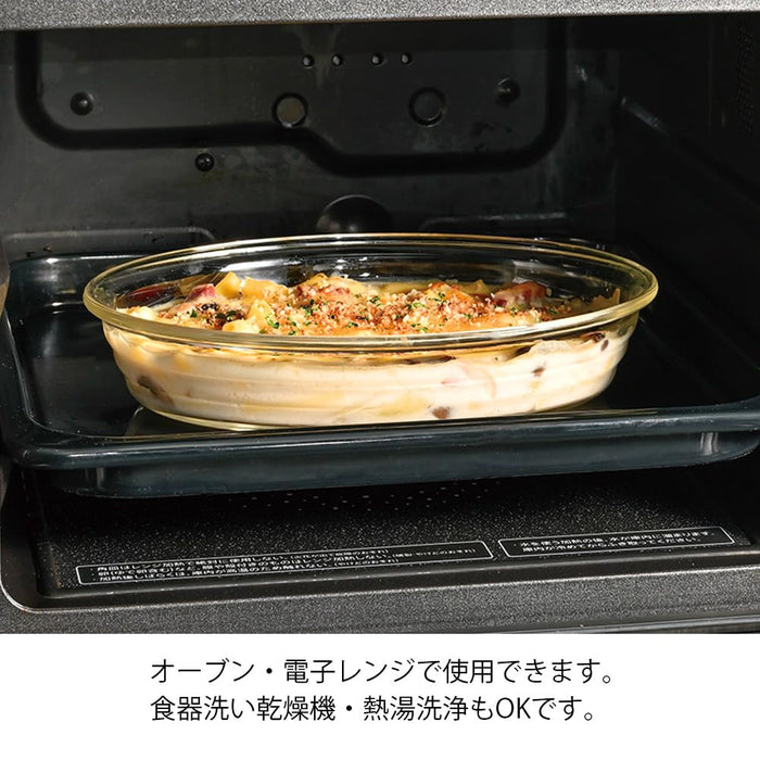 Hario Heat-Resistant Glass Oval Plate 1100ml Made in Japan Clear-Kiichin - The #1 Place for Japanese Goods in Your Hand!