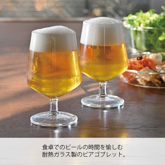 Hario Heat-Resistant Beer Goblet Set of 2 360ml Microwave Dishwasher Safe-Kiichin - The #1 Place for Japanese Goods in Your Hand!