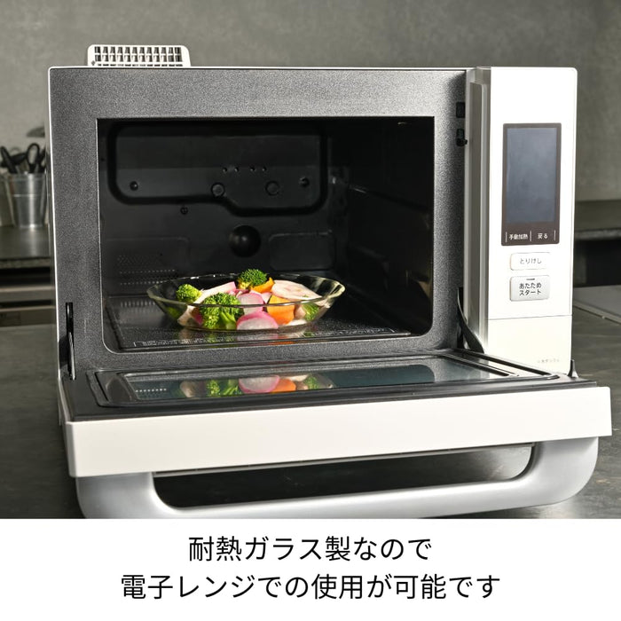 Hario Glass Plate 800Ml Heat-Resistant Clear Gratin Dish Made in Japan-Kiichin - The #1 Place for Japanese Goods in Your Hand!