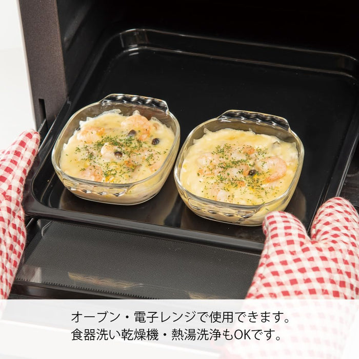 Hario Heat Resistant Glass Toaster Plates Set of 3 Made in Japan HTZ-2808-Kiichin - The #1 Place for Japanese Goods in Your Hand!
