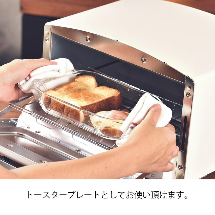 Hario Heat Resistant Glass Toaster Plates Set of 3 Made in Japan HTZ-2808-Kiichin - The #1 Place for Japanese Goods in Your Hand!