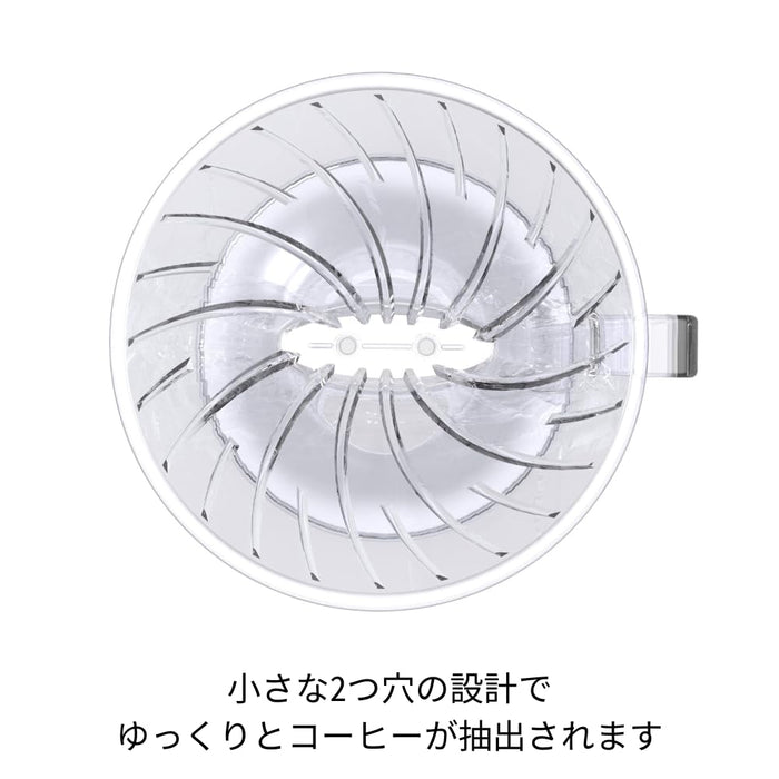 Hario Hario Pegasus Dripper 01 Clear 1-2 Cups Hand Drip Coffee Maker Japan