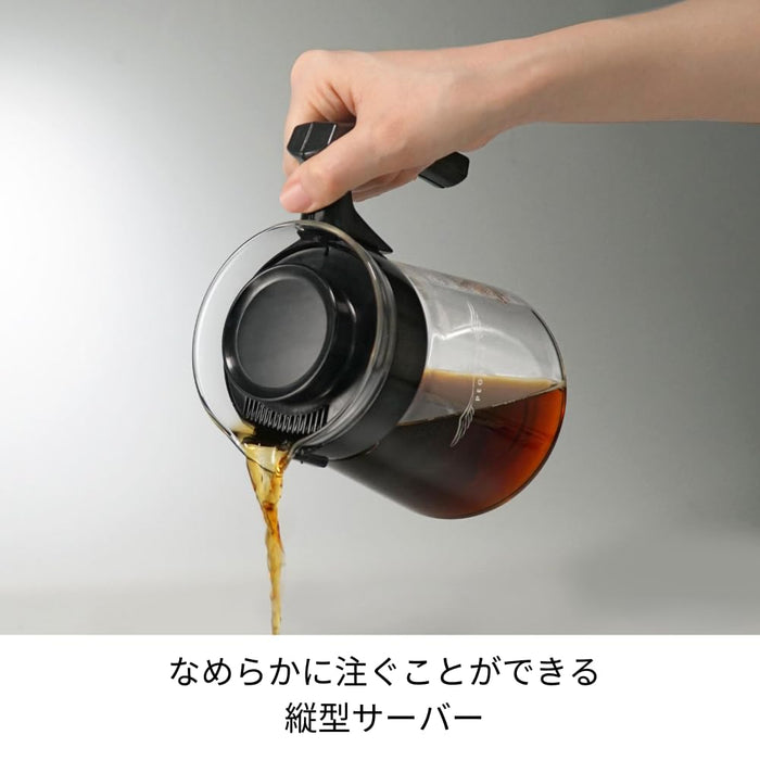 Hario Pegasus Server 600Ml Microwave Safe 2-5 Cups Black Japan-Made-Kiichin - The #1 Place for Japanese Goods in Your Hand!