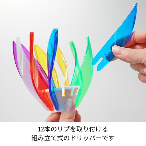 Hario V60 Suiren 02 Coffee Dripper Rainbow Colorful 1-4 Cups-Kiichin - The #1 Place for Japanese Goods in Your Hand!