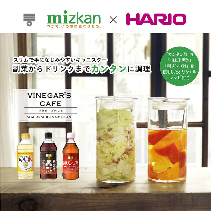 Hario Vinegar Slim Canister 400ml Pickle Storage Container Clear-Kiichin - The #1 Place for Japanese Goods in Your Hand!