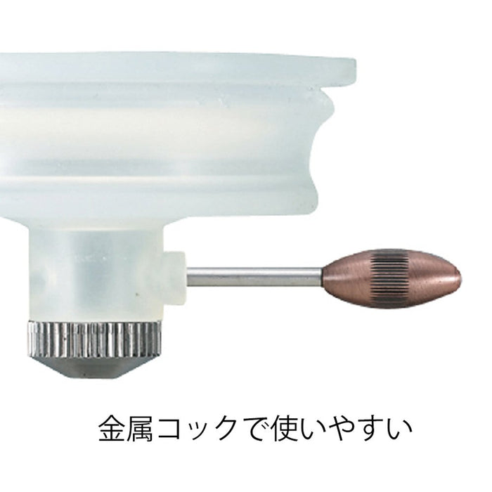 Hario Water Coffee Dripper Pota N 5-Cup Multi - Perfect Brew Every Time