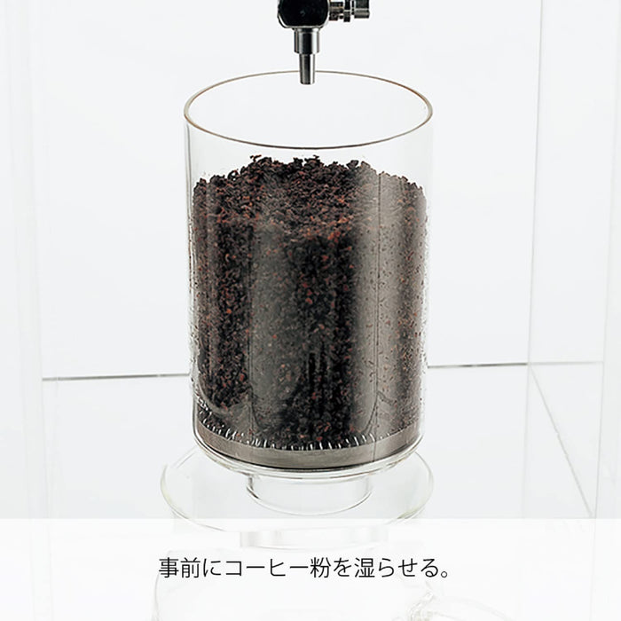 Hario Cold Brew Coffee Dripper Clear 2-6 Cups Model Wdcr-6