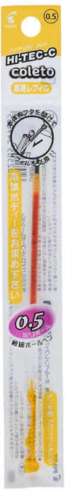 Pilot HighTech C Coleto 0.5mm Apricot Orange Refill LHKRF-10C5-AO-Kiichin - The #1 Place for Japanese Goods in Your Hand!