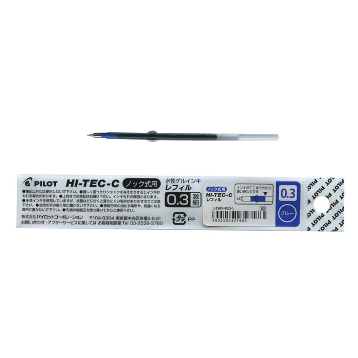 Pilot Hitech C Slim Knock 0.3 Blue Refill Lhsrf8C3L-Kiichin - The #1 Place for Japanese Goods in Your Hand!