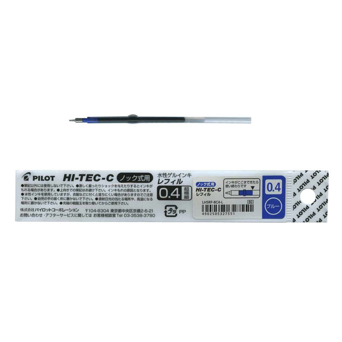 Pilot Hitech C Slim Knock 0.4 Blue Ink Refill Lhsrf8C4L-Kiichin - The #1 Place for Japanese Goods in Your Hand!