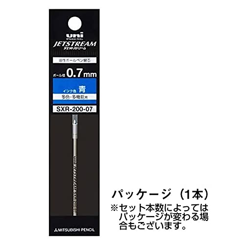 Mitsubishi Pencil Jet Stream Prime Blue Refill 0.7mm - Pack of 5-Kiichin - The #1 Place for Japanese Goods in Your Hand!
