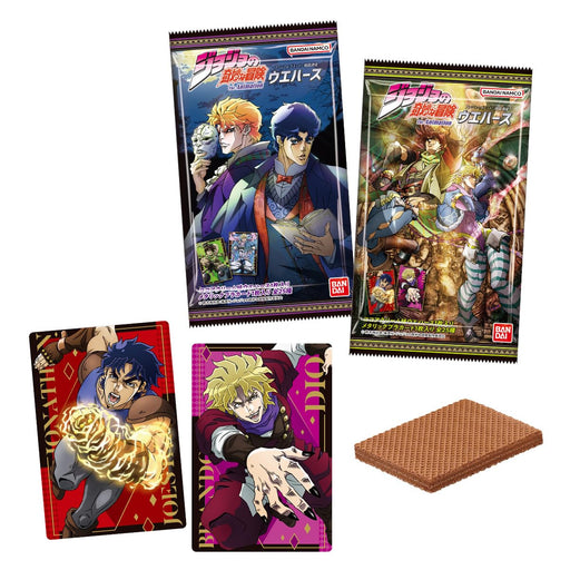 Jojo's Bizarre Adventure Bandai Wafer 20Pc Box Candy Toy-Kiichin - The #1 Place for Japanese Goods in Your Hand!