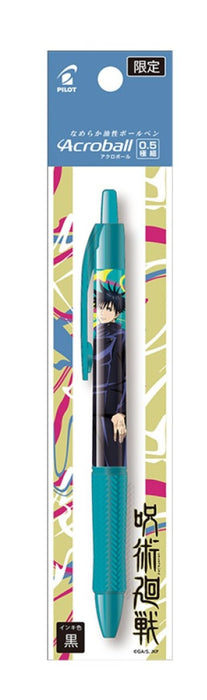Pilot Acroball Jujutsu Kaisen Megumi Fushiguro Oil-Based Ballpoint Pen-Kiichin - The #1 Place for Japanese Goods in Your Hand!