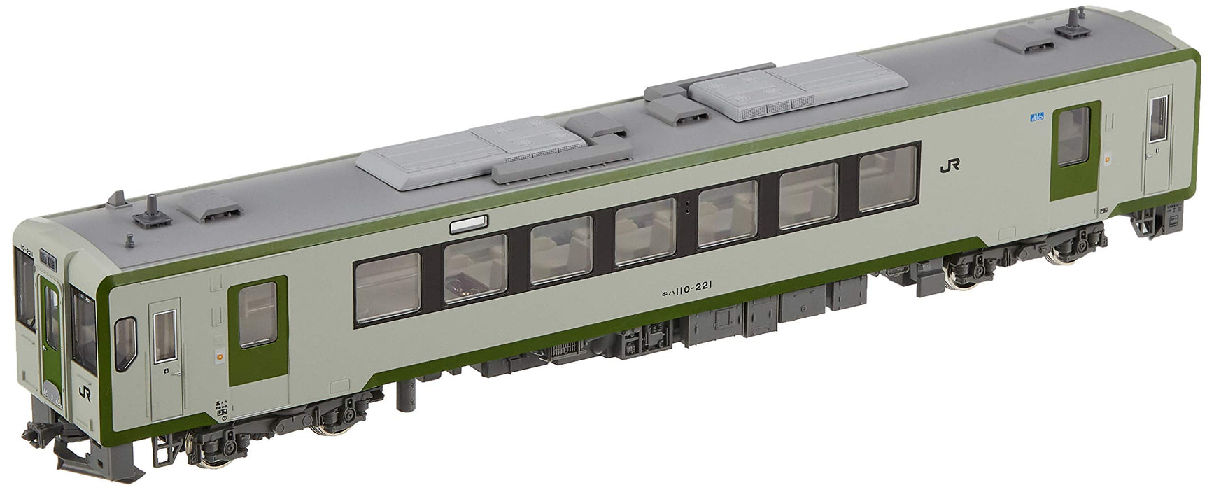 Kato Diesel Car Ho Kiha 110 200 Series M 1-615 Railway Model HO Gauge-Kiichin - The #1 Place for Japanese Goods in Your Hand!