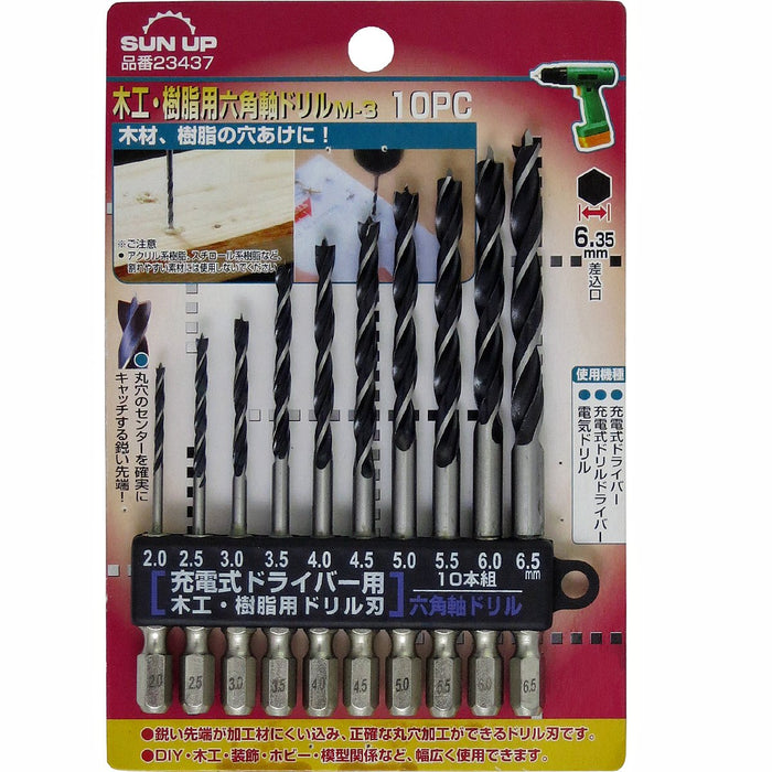 Konyo Sun Up Hexagonal Shaft Set for Woodworking and Resin 10Pc M3-Kiichin - The #1 Place for Japanese Goods in Your Hand!