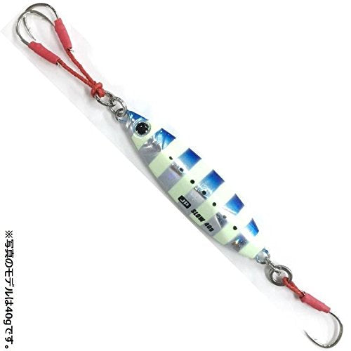 Major Craft Jigpara 40G Shore Slow Zebra Sardine Jig-Kiichin - The #1 Place for Japanese Goods in Your Hand!