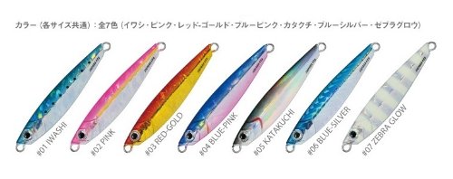 Major Craft Jigpara Short 20g Pink Metal Jig-Kiichin - The #1 Place for Japanese Goods in Your Hand!