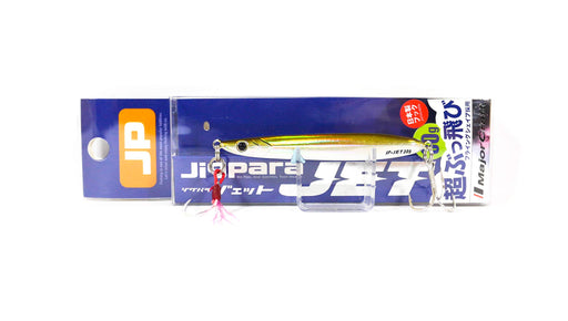 Major Craft Jigpara Jet JP-Jet 30g Metal Jig 44-Kiichin - The #1 Place for Japanese Goods in Your Hand!