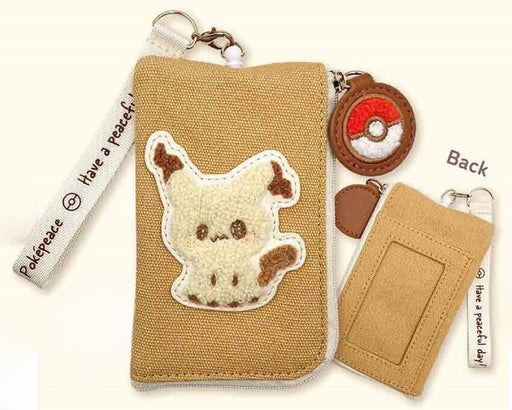 Marimocraft Poke Piece Plush Mimikyu Key Pass Pouch 130x80x10mm PKP-163-Kiichin - The #1 Place for Japanese Goods in Your Hand!
