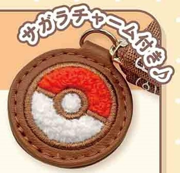 Marimocraft Mimikkyu Slim Pouch Plush W190xH80xD30mm Poke Piece Series-Kiichin - The #1 Place for Japanese Goods in Your Hand!