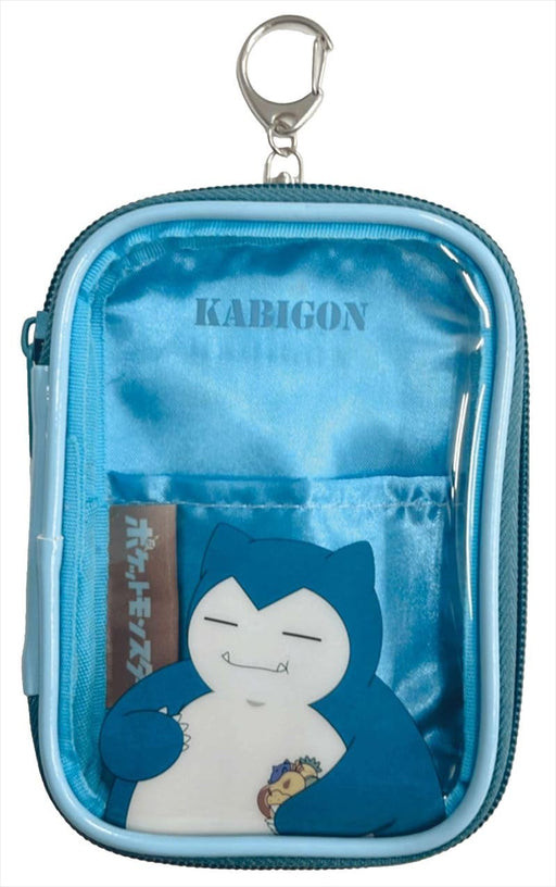 Maruyoshi Snorlax Pouch 2 - Pokemon Collection Size H13.5 x W10 x D2cm-Kiichin - The #1 Place for Japanese Goods in Your Hand!