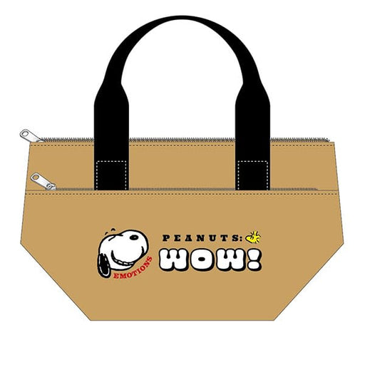 Maruyoshi Aluminum Snoopy Lunch Bag with Pocket H18.5xW33.5xD16Cm-Kiichin - The #1 Place for Japanese Goods in Your Hand!