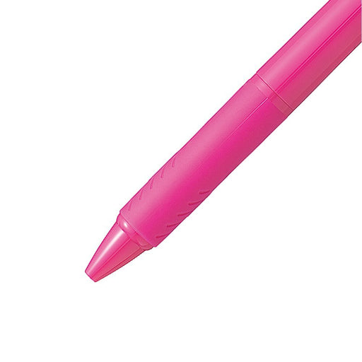 Mitsubishi Pencil Jet Stream 0.38 Easy to Write 3 Color Ballpoint Pen Rose Pink-Kiichin - The #1 Place for Japanese Goods in Your Hand!